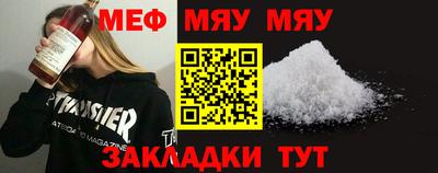 спиды Гатчина