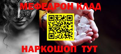 спиды Гатчина
