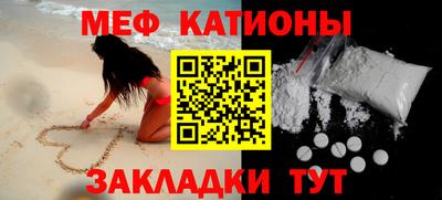 кокаин премиум Гай