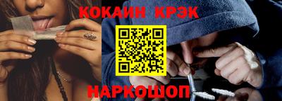 спиды Гатчина