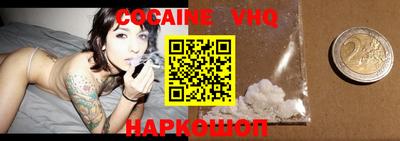 спиды Гатчина