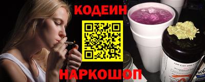 спиды Гатчина