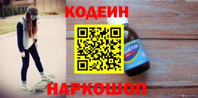 спиды Гатчина