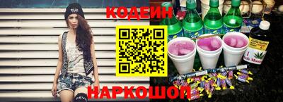 спиды Гатчина
