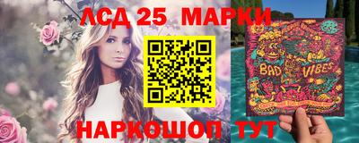 кокаин премиум Гай