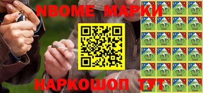 прущий лед Гагарин