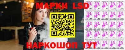 прущий лед Гагарин