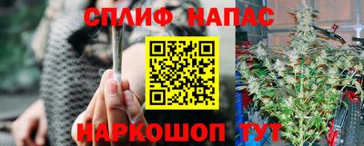 прущий лед Гагарин