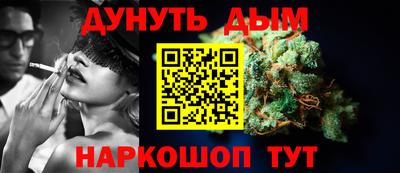 кокаин премиум Гай