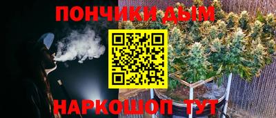 кокаин премиум Гай