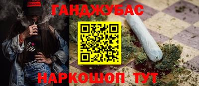 кокаин премиум Гай