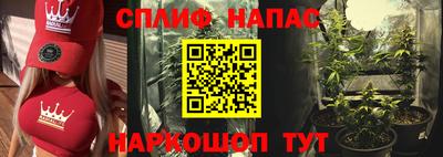 прущий лед Гагарин
