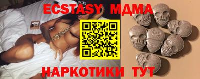 прущий лед Гагарин