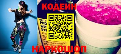 спиды Гатчина