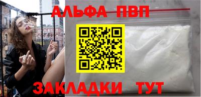 кокаин премиум Гай