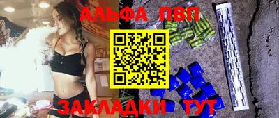 кокаин премиум Гай