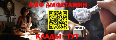 спиды Гатчина