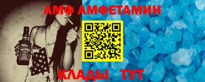 кокаин премиум Гай