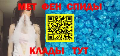 кокаин премиум Гай