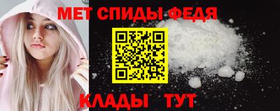 кокаин премиум Гай