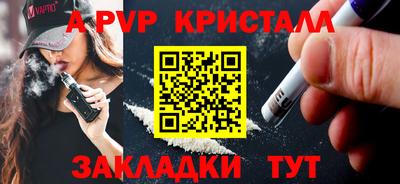 кокаин премиум Гай