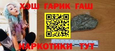кокаин премиум Гай