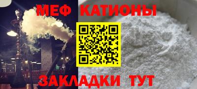 кокаин премиум Гай